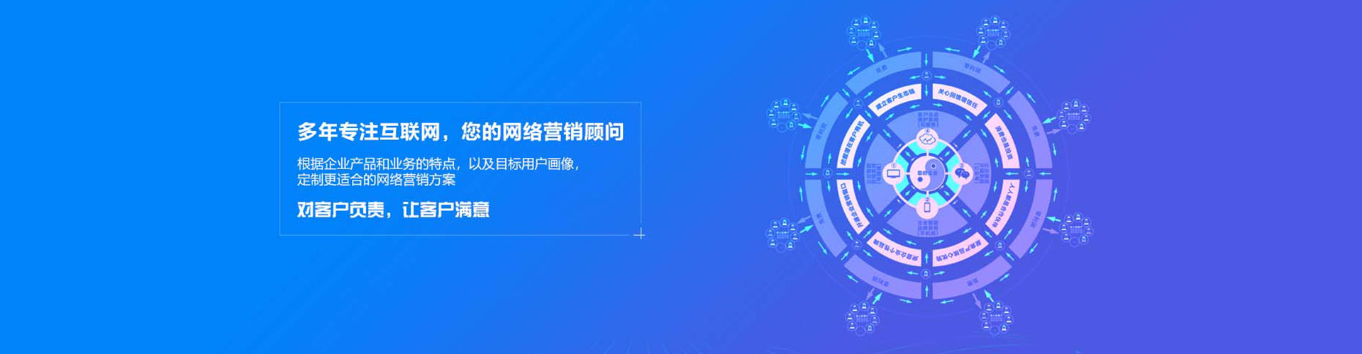 西秀百度代理开户